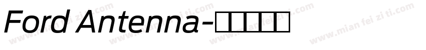 Ford Antenna字体转换